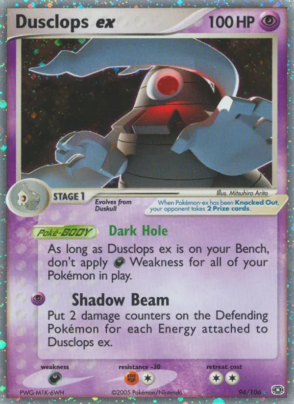 Dusclops ex #94 – Emerald card