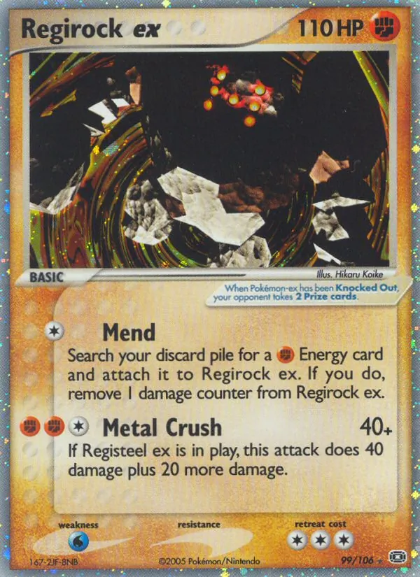 Regirock ex #99 – Emerald card