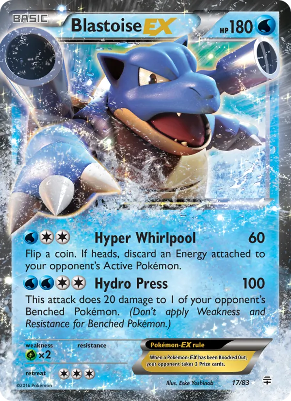 Blastoise EX #17 – Generations card