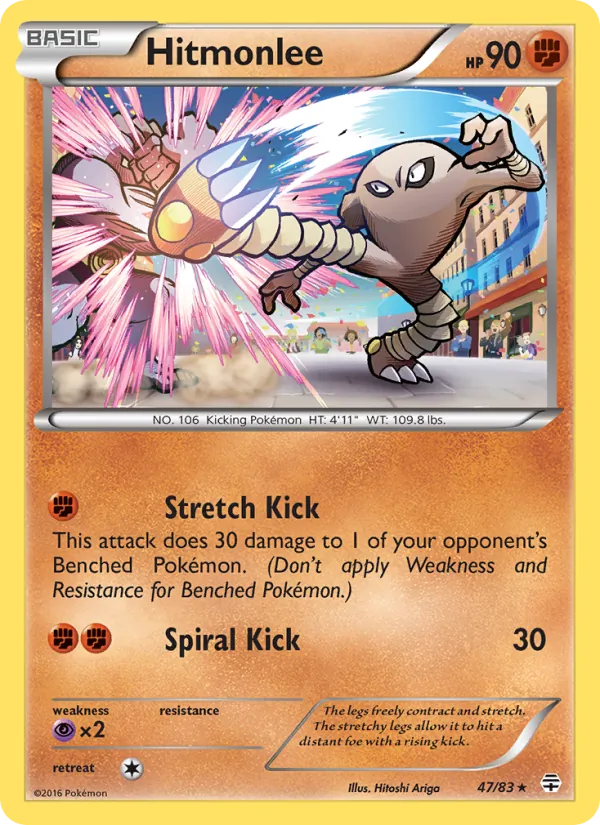 Hitmonlee #47 – Generations card