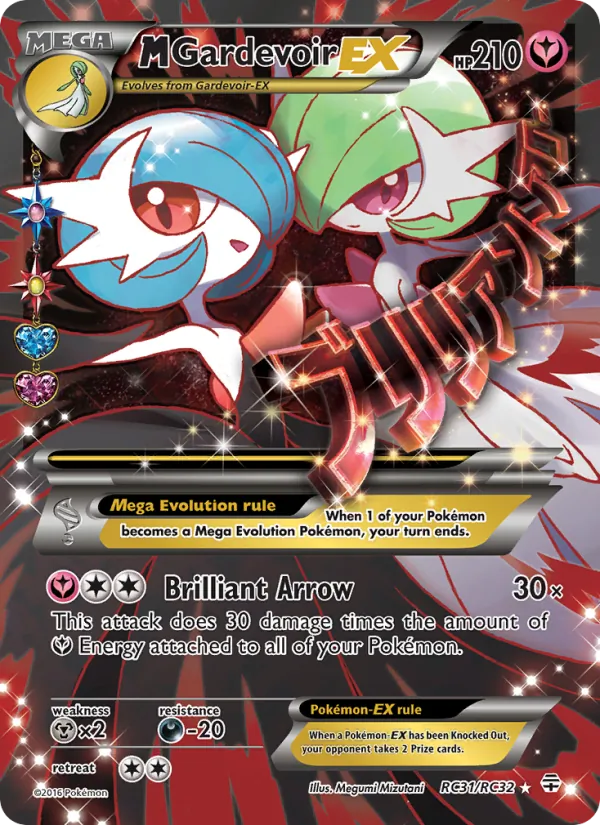 M Gardevoir EX #RC31 – Generations card