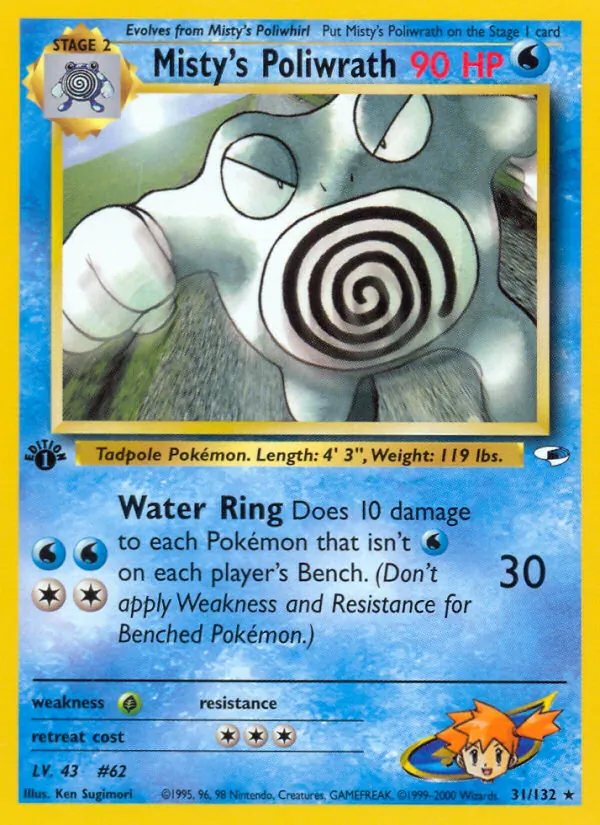 Misty's Poliwrath #31 – Gym Heroes card