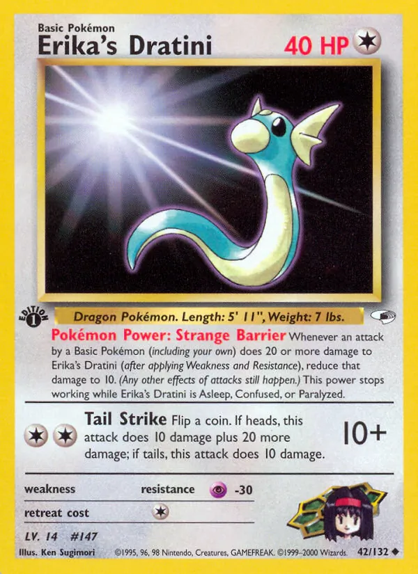 Erika's Dratini #42 – Gym Heroes card