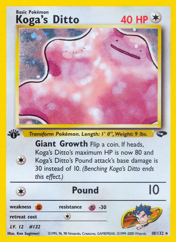 Koga's Ditto #10 – Gym Challenge card