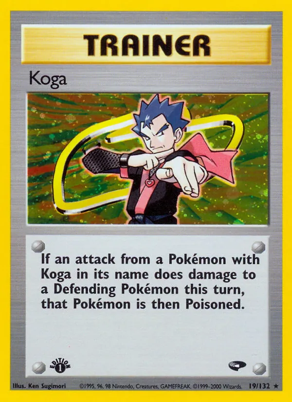 Koga #19 – Gym Challenge card