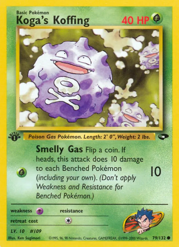 Koga's Koffing #79 – Gym Challenge card