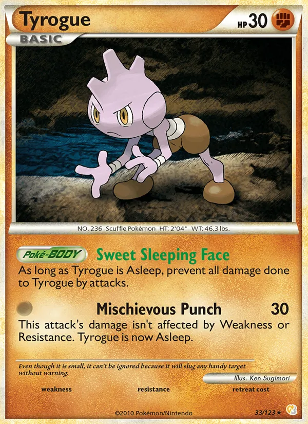 Tyrogue #33 – HeartGold SoulSilver card