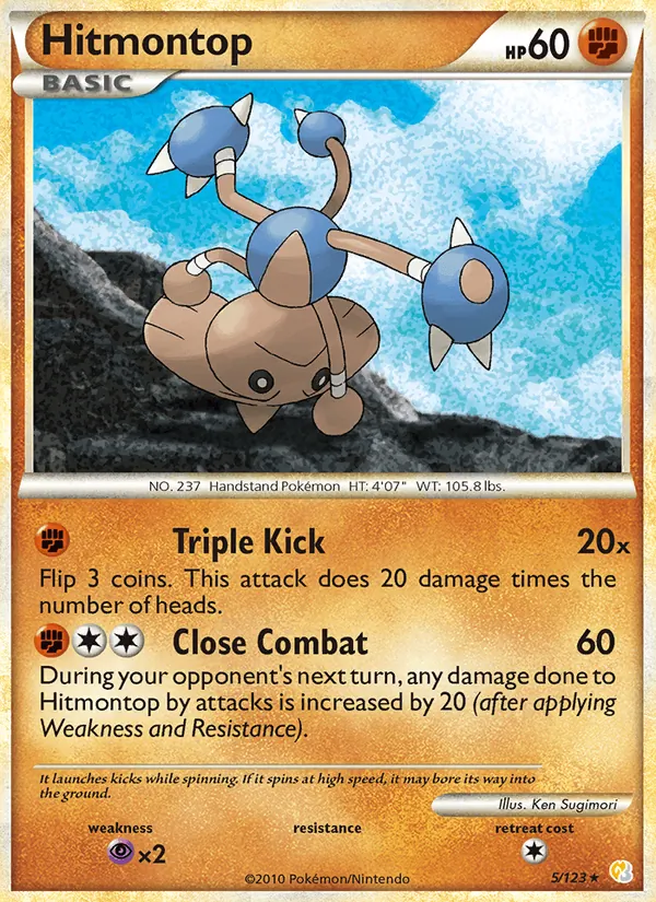 Hitmontop #5 – HeartGold SoulSilver card
