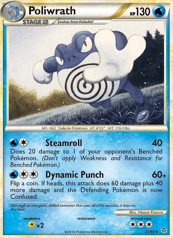 Poliwrath #21 – Unleashed card