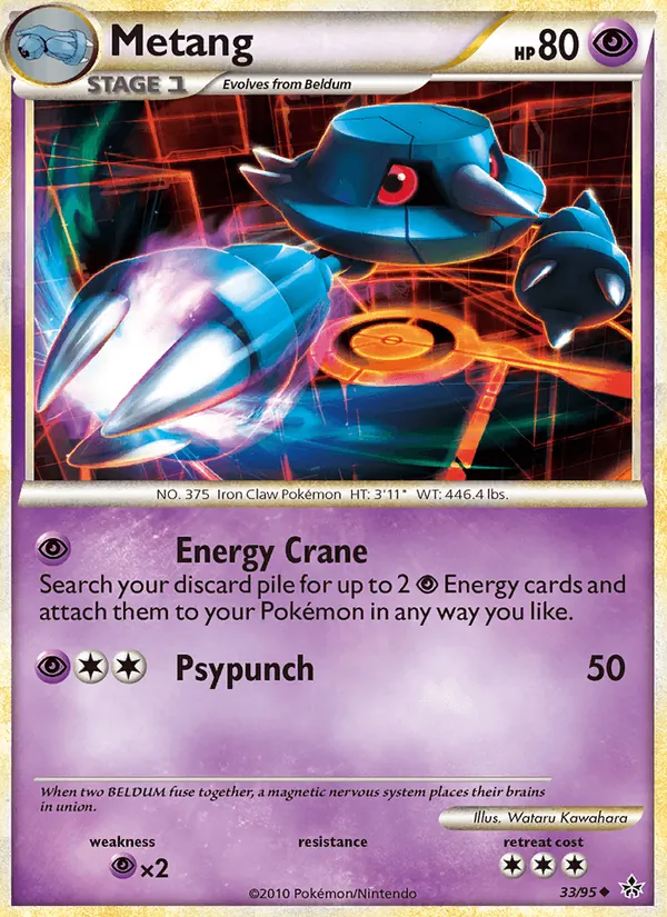 Metang #33 – Unleashed card
