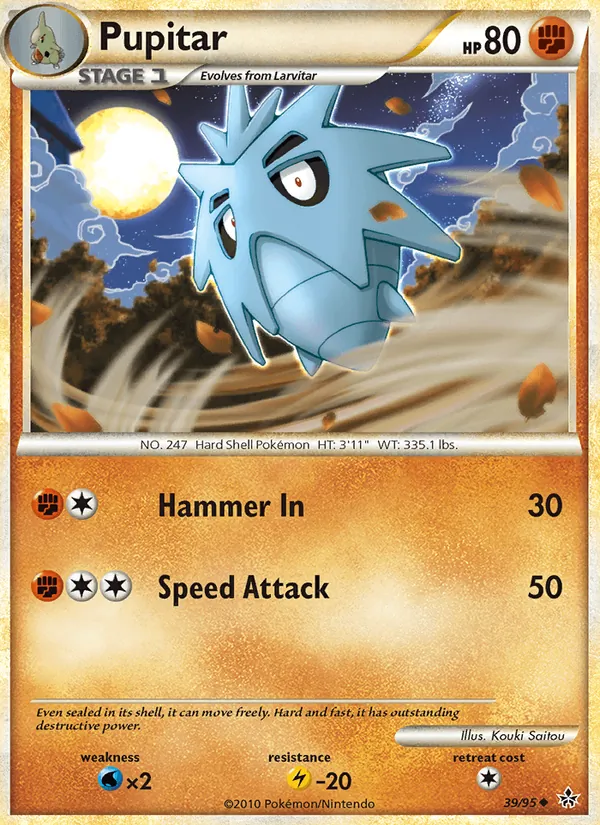 Pupitar #39 – Unleashed card
