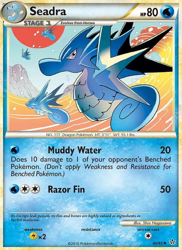 Seadra #40 – Unleashed card