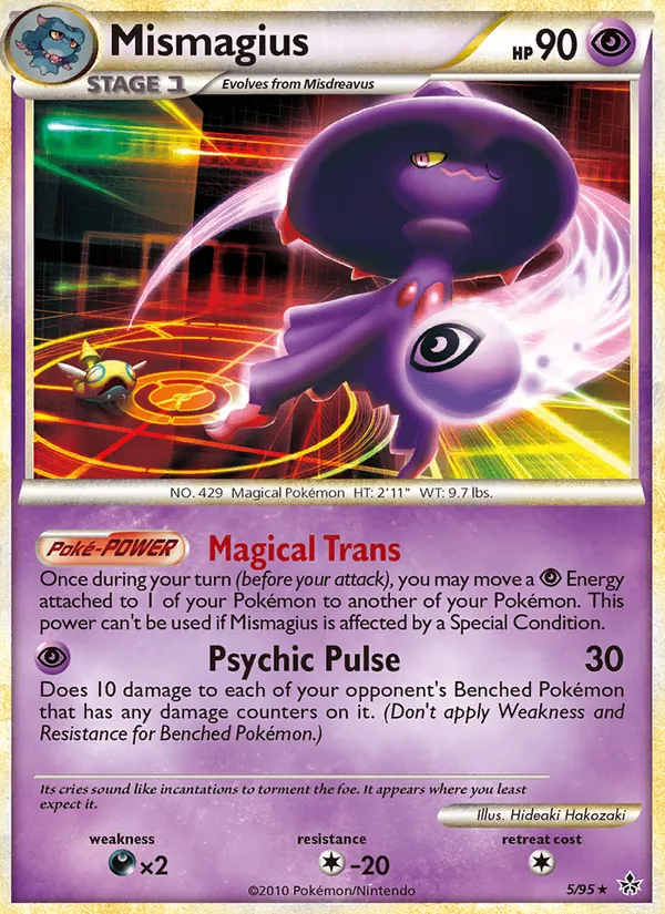 Mismagius #5 – Unleashed card
