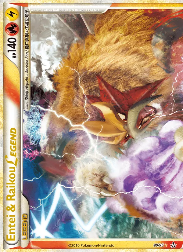 Entei & Raikou LEGEND #90 – Unleashed card