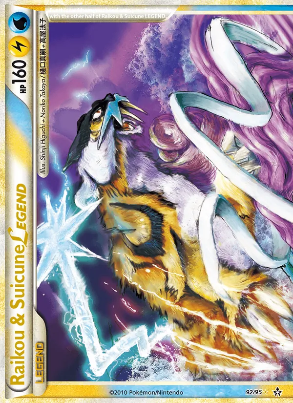 Raikou & Suicune LEGEND #92 – Unleashed card