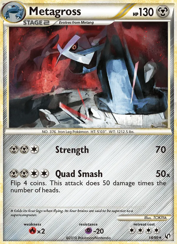 Metagross #18 – Undaunted card