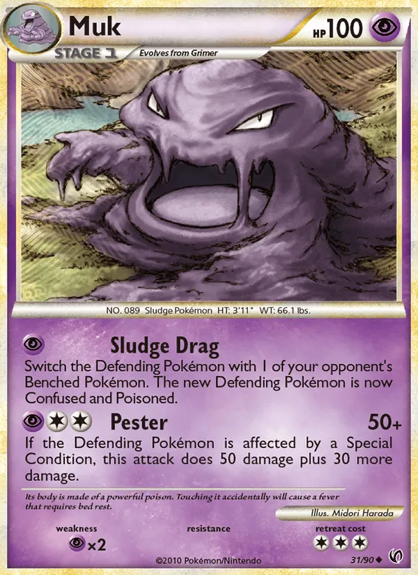 Muk #31 – Undaunted card