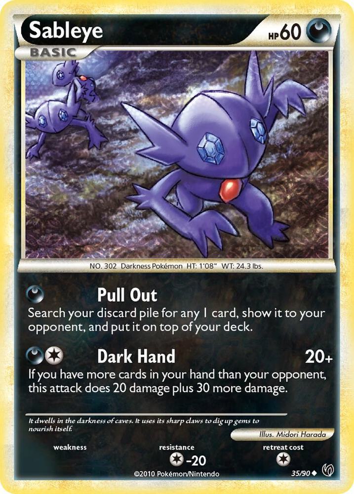Sableye #35 – Undaunted card