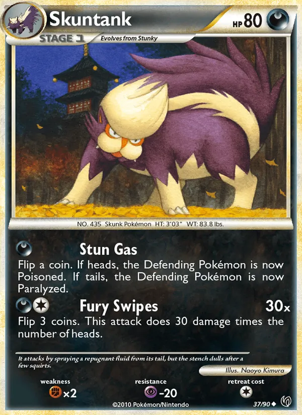 Skuntank #37 – Undaunted card
