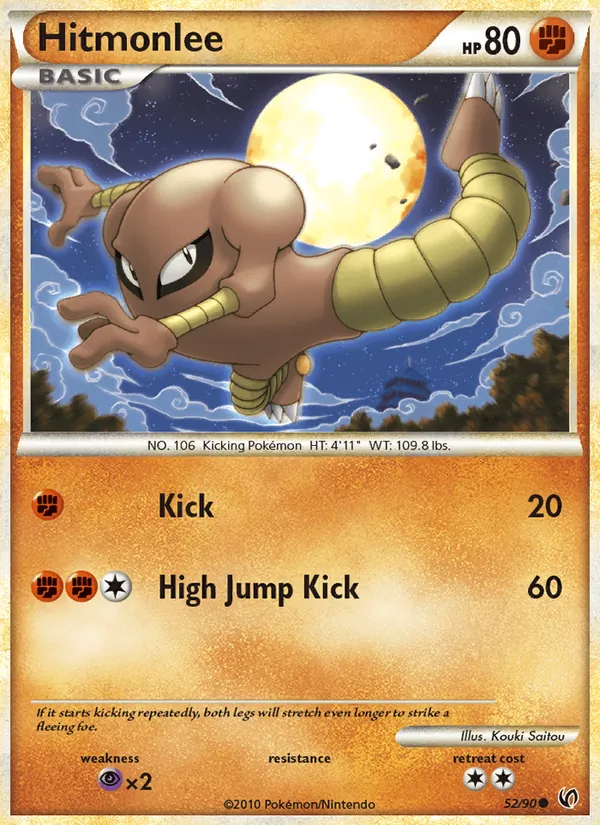 Hitmonlee #52 – Undaunted card