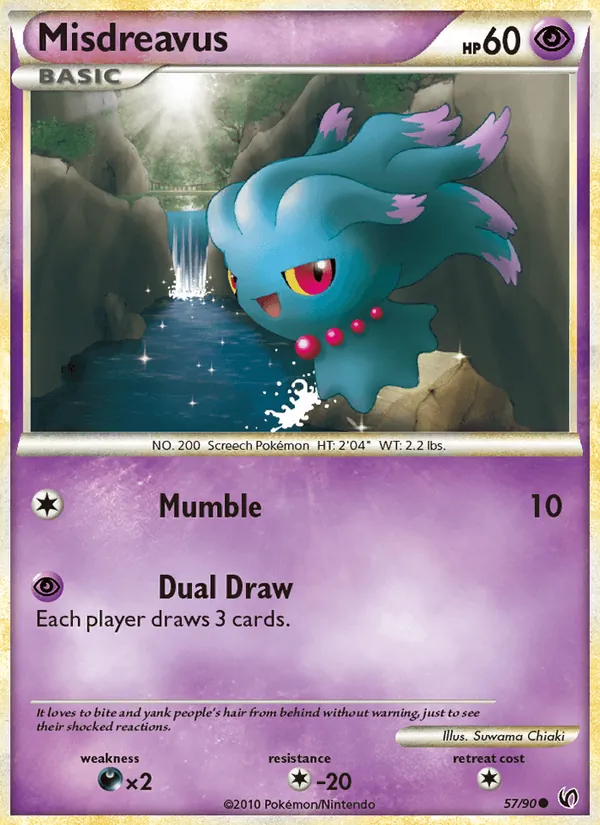 Misdreavus #57 – Undaunted card