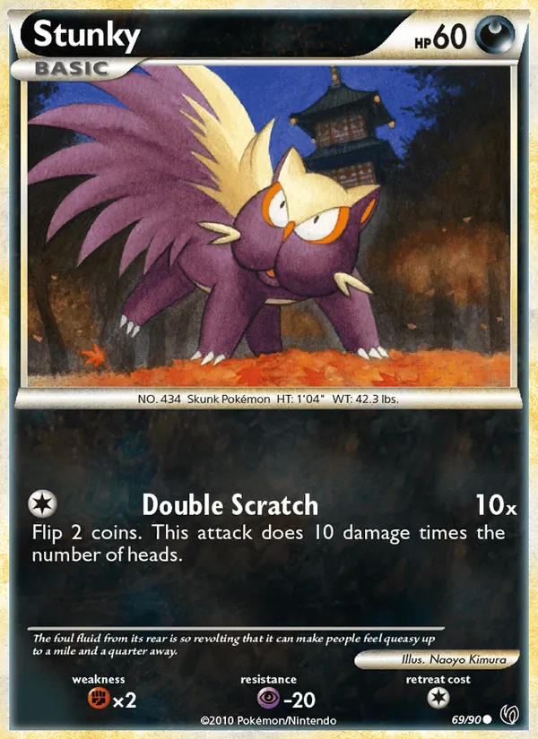 Stunky #69 – Undaunted card