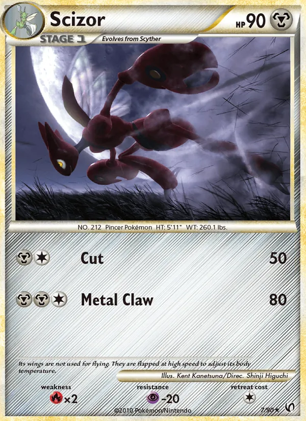 Scizor #7 – Undaunted card