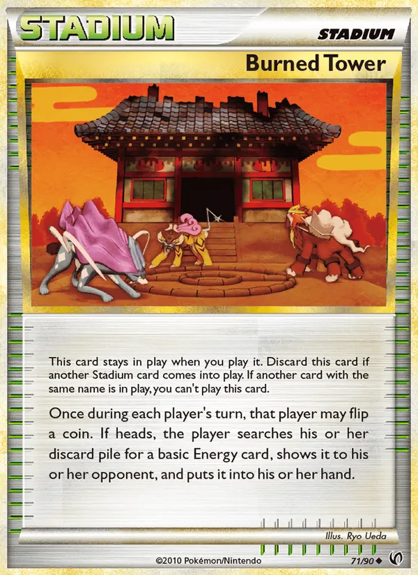 Burned Tower #71 – Undaunted card