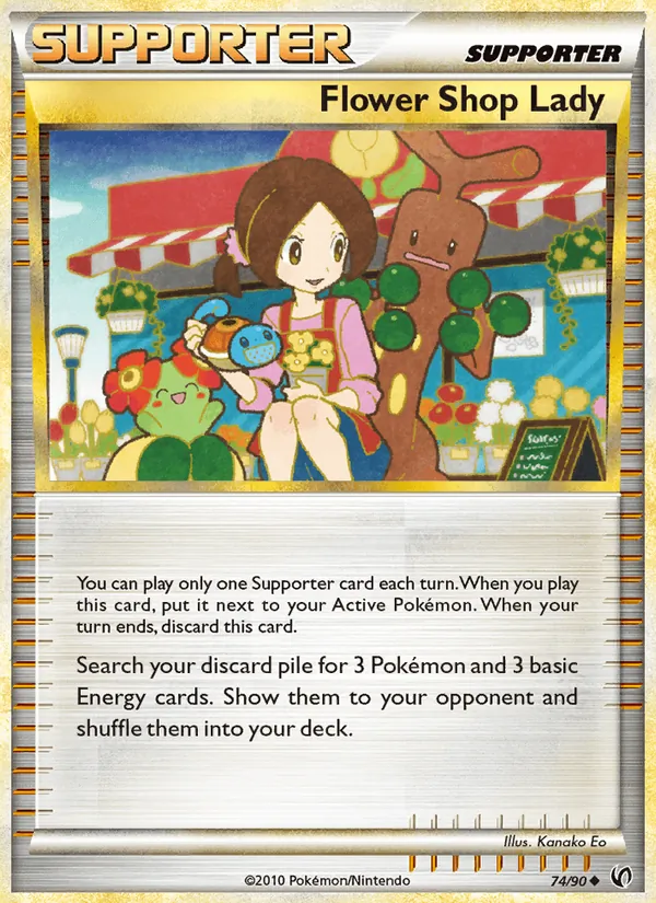 Flower Shop Lady #74 – Undaunted card