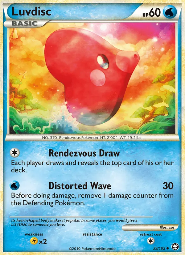 Luvdisc #39 – Triumphant card