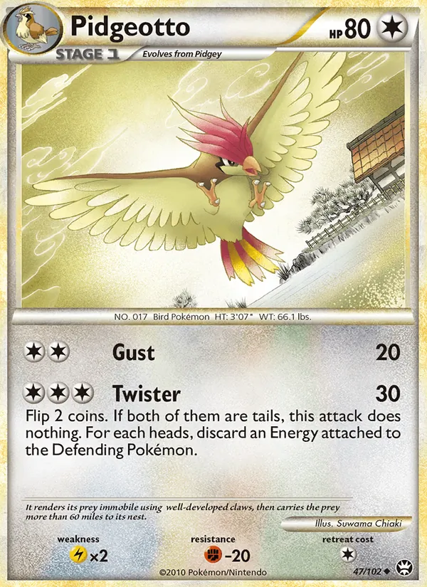 Pidgeotto #47 – Triumphant card