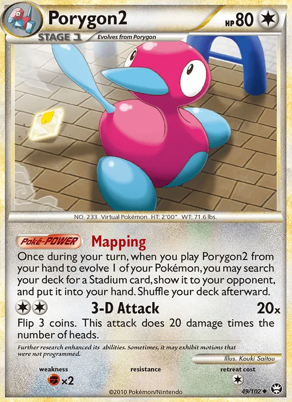 Porygon2 #49 – Triumphant card