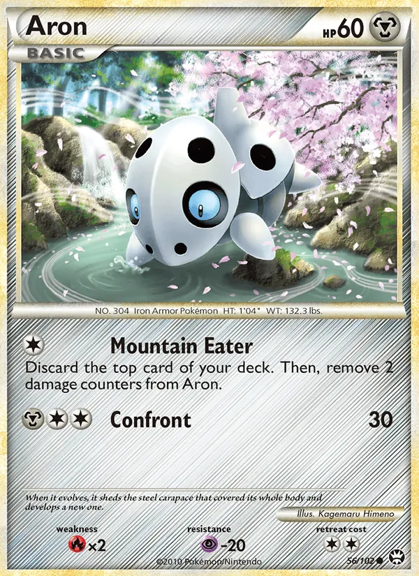 Aron #56 – Triumphant card