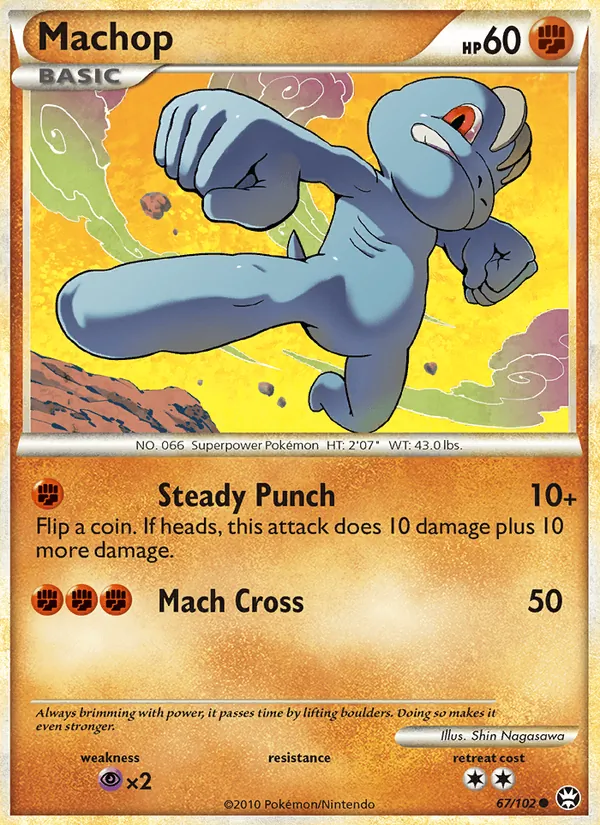Machop #67 – Triumphant card