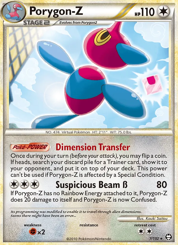 Porygon-Z #7 – Triumphant card