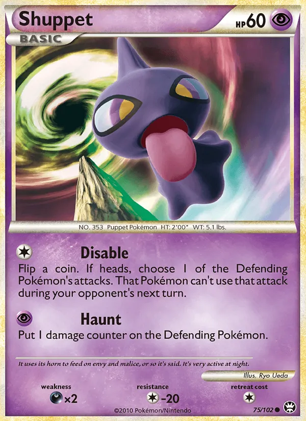 Shuppet #75 – Triumphant card