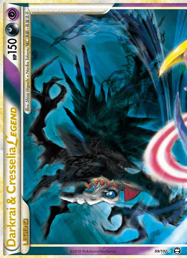 Darkrai & Cresselia LEGEND #99 – Triumphant card