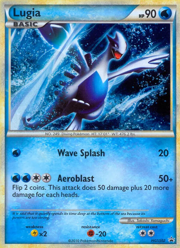 Lugia #HGSS02 – HGSS Black Star Promos card