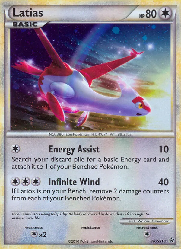Latias #HGSS10 – HGSS Black Star Promos card