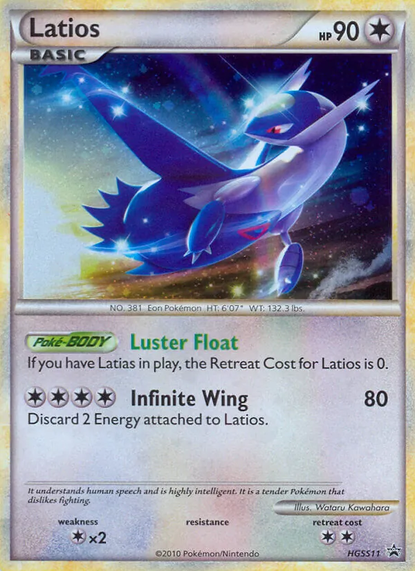 Latios #HGSS11 – HGSS Black Star Promos card