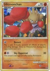 Hitmonchan #HGSS24 – HGSS Black Star Promos card