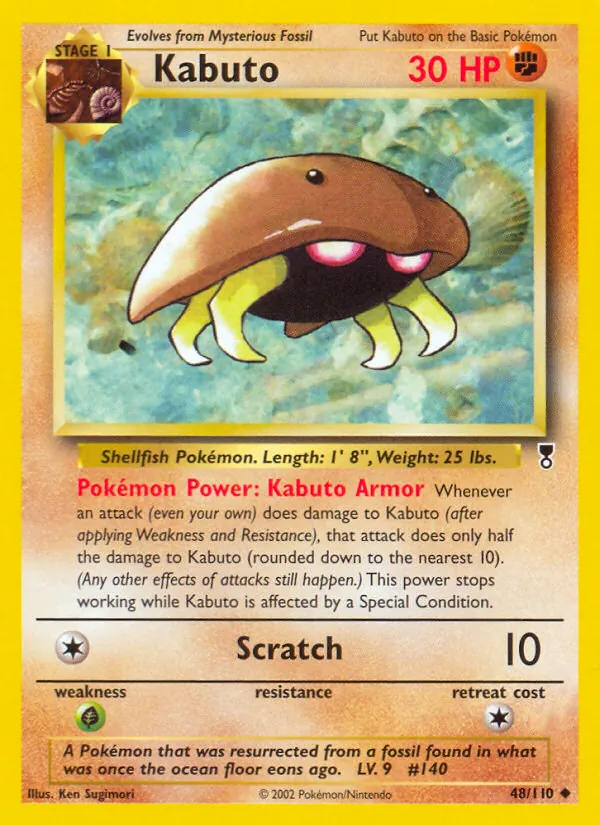 Kabuto #48 – Legendary Collection card