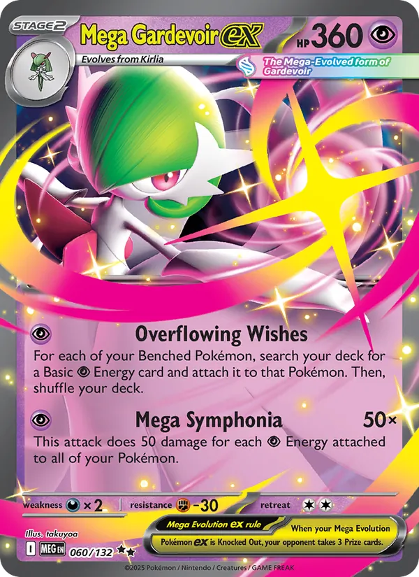 Mega Gardevoir ex #060 – Mega Evolution card