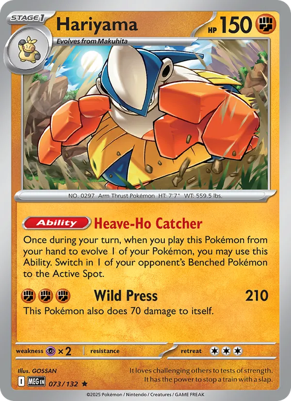 Hariyama #073 – Mega Evolution card