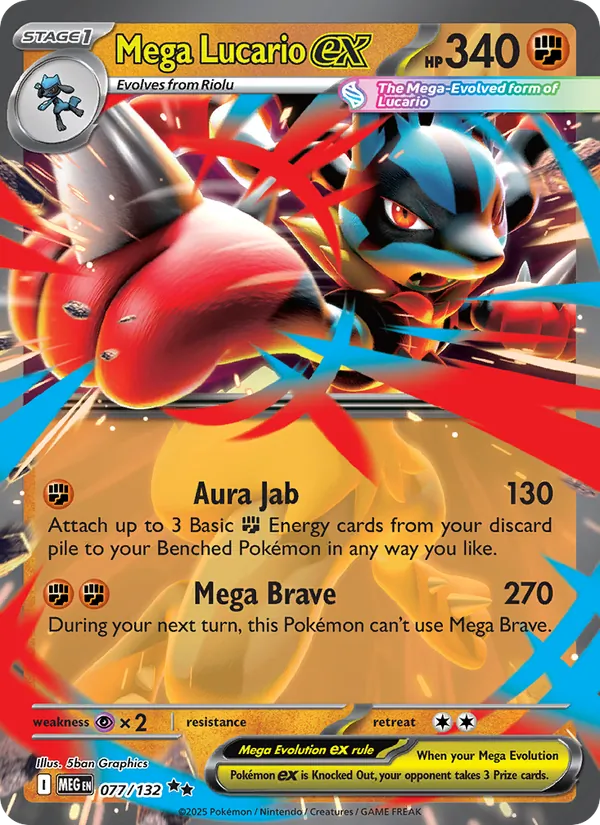 Mega Lucario ex #077 – Mega Evolution card