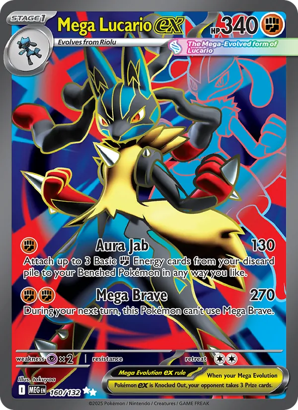 Mega Lucario ex #160 – Mega Evolution card
