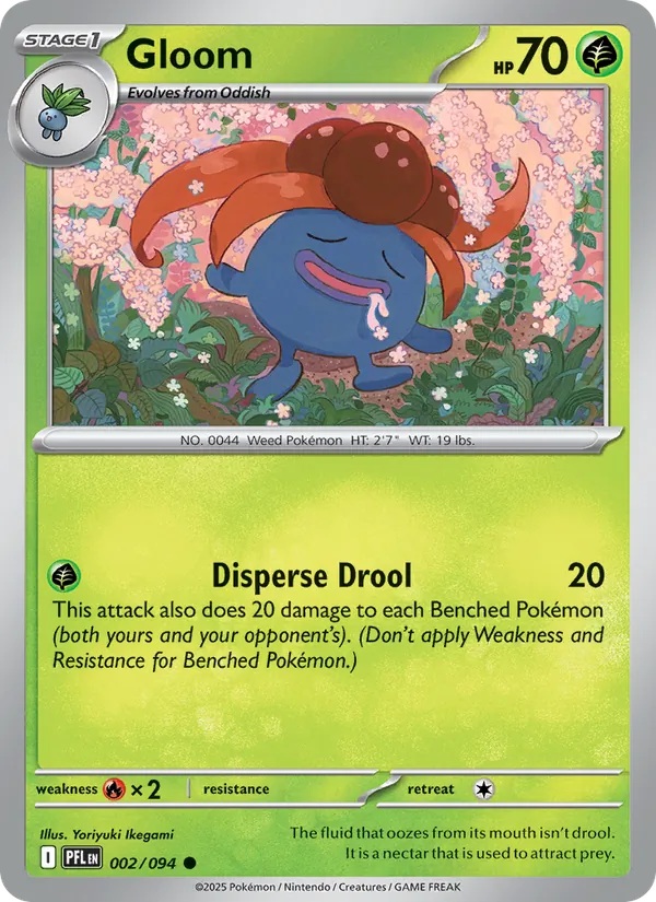 Gloom #002 – Phantasmal Flames card