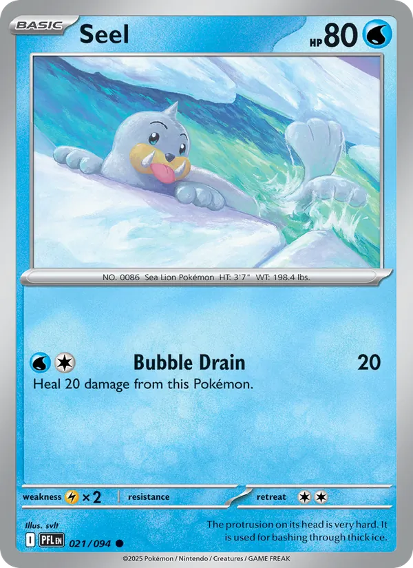Seel #021 – Phantasmal Flames card