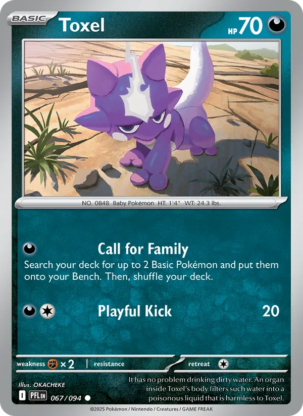 Toxel #067 – Phantasmal Flames card