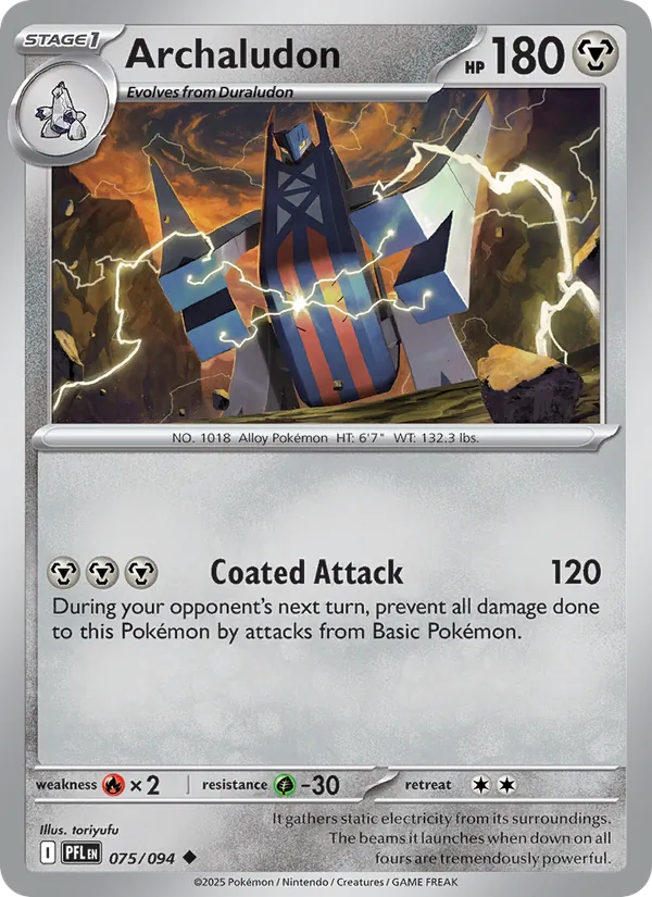 Archaludon #075 – Phantasmal Flames card